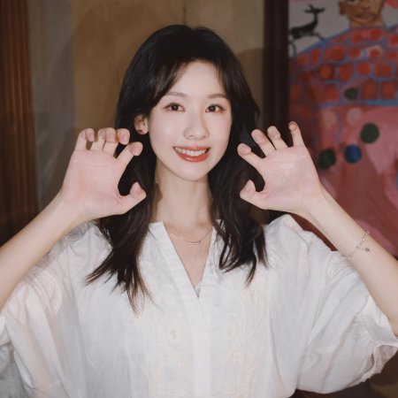 Chen Du Ling