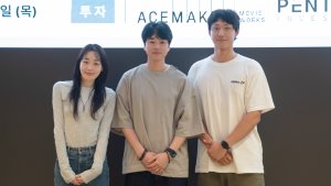 Lee Do Hyun and Kim Min Ha cast in new K-movie