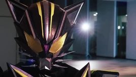 Rid