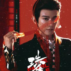 Deng Kai photo