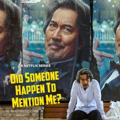 Did Someone Happen to Mention Me? Japanese Drama(2026) photo