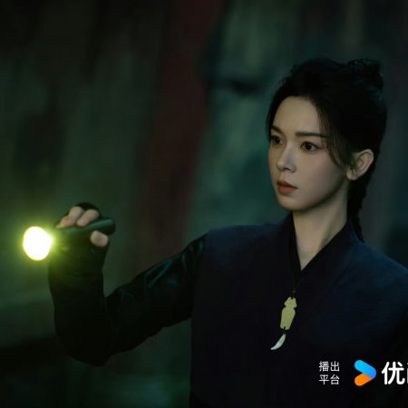 Sebrina Chen