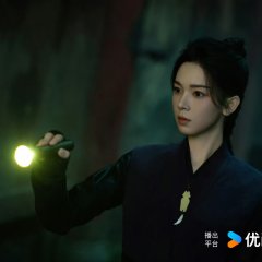 The Mystic Nine 2 Chinese Drama(2026) photo