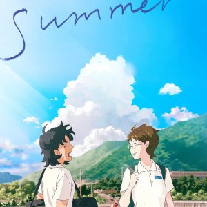 The Summer (2023)