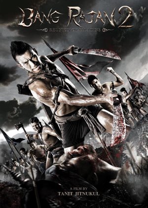 Bang Rajan 2 (2010) poster