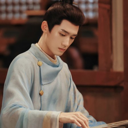 Yan Yu Chen