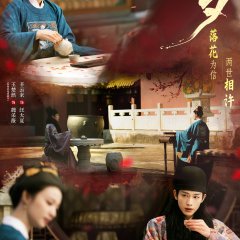 Xin Yun Lai photo