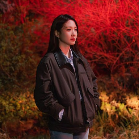 Park Eun Bin