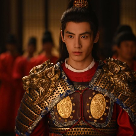 Royal Betrothal (2026)
