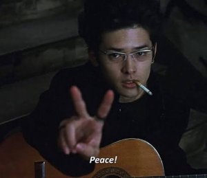 Yukio