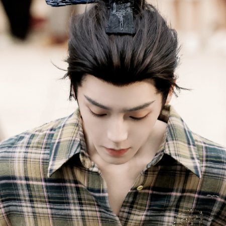 Hou Ming Hao