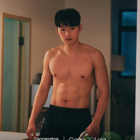 Connecting to You (2026)