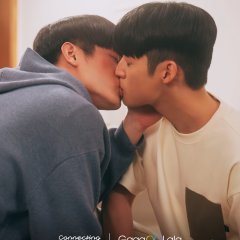 Connecting to You Taiwanese Drama photo