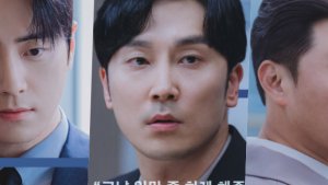 Lee Jun Hyuk, Seo Hyeon Woo, and Oh Dae Hwan reveal why they chose 'The Ordinary Jackpot'