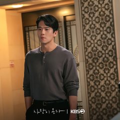 Ha Seok Jin photo