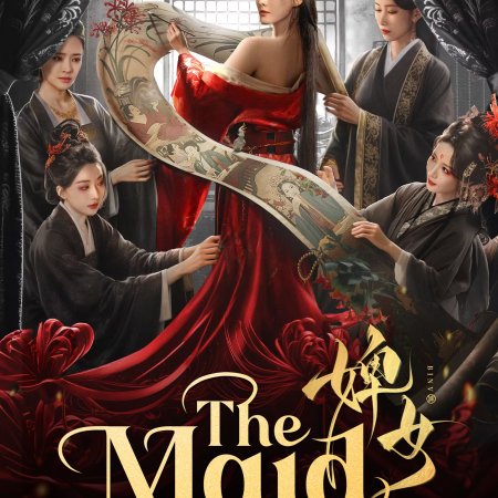 The Maid (2025)