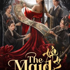 The Maid Chinese Drama photo