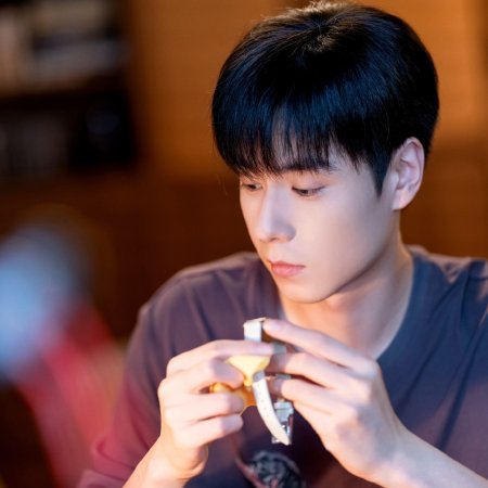 Genius Girlfriend (2026)