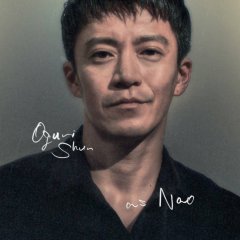 Oguri Shun photo