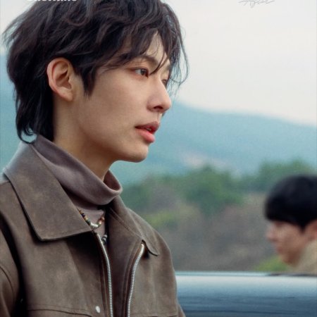 Buddy Boy: After (2026)