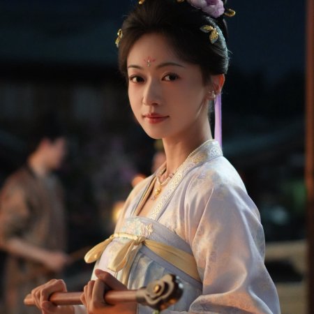 Wu Jin Yan