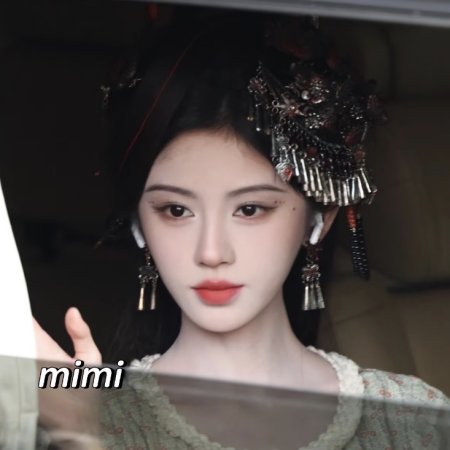 Ju Jing Yi
