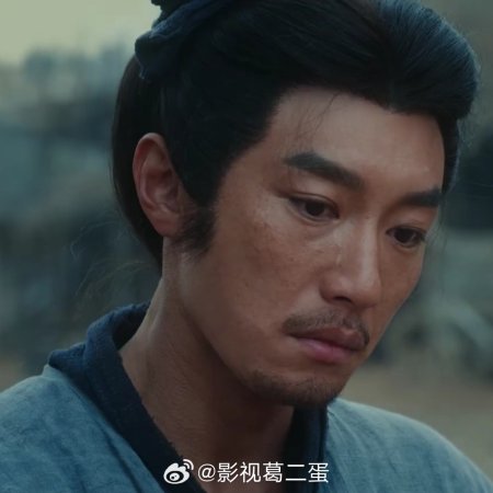 The Unseen Qin Empire (2026)