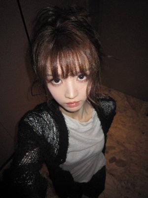 nell