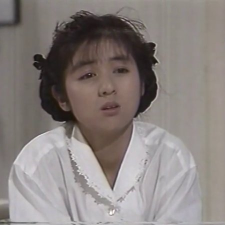 Yume ni Mita Hibi (1989)