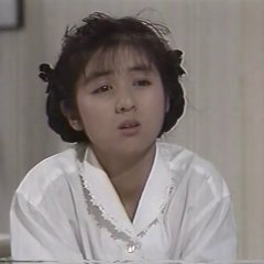 Yume ni Mita Hibi Japanese Drama photo