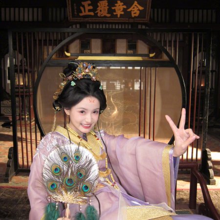 Lin Xiao Zhai