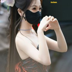 Esther Yu photo