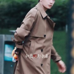 Endless Summers Chinese Drama(0000) photo