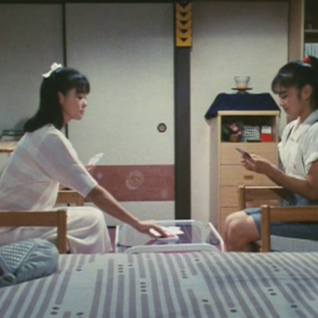 Tenshi no Uppercut (1986)