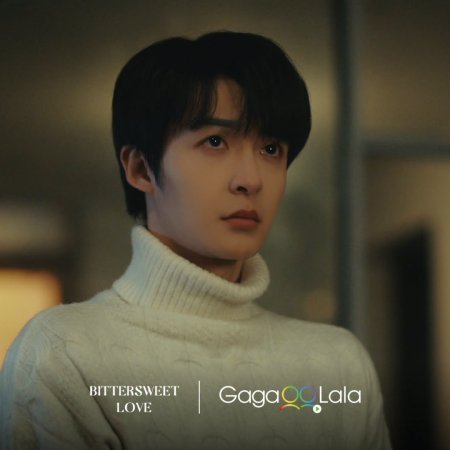 Guan Yue