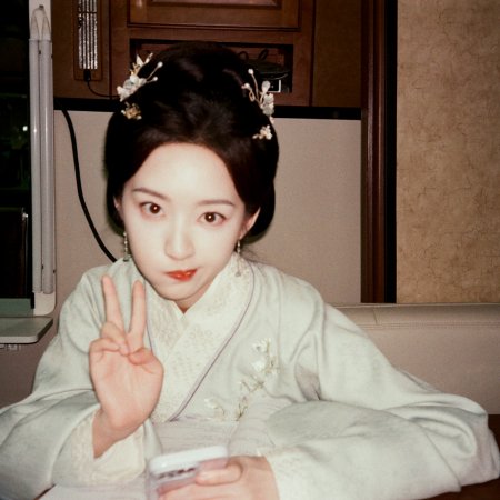 Ancy Deng