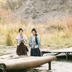 Zhao Yuan Yuan photo