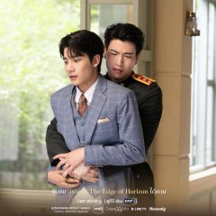 Ongsa Theethuch Khummuang photo