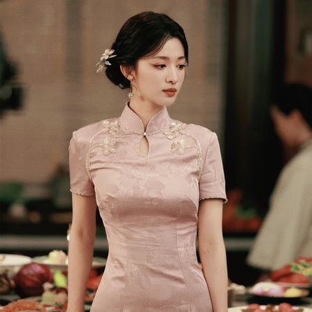 Wang Chu Ran
