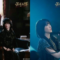Fang Jin photo
