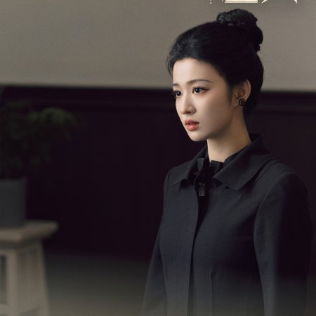 Wang Chu Ran
