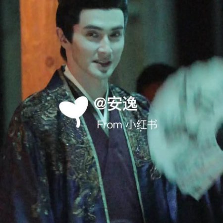 Cuo Shi Lu ()