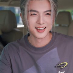 Ye Zu Xin photo