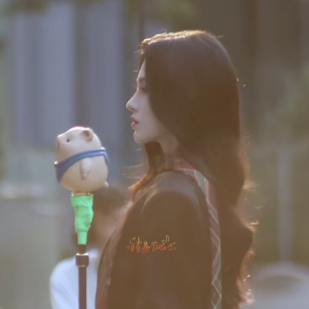 Ju Jing Yi