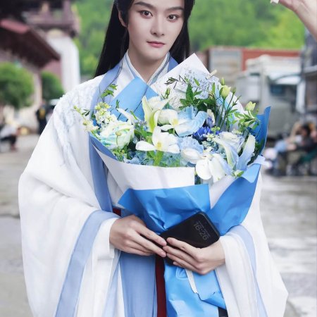 Cuo Shi Lu ()