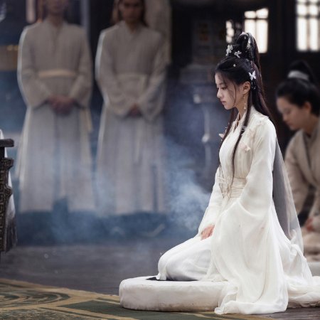 Bao Shang En