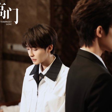 Guan Yue