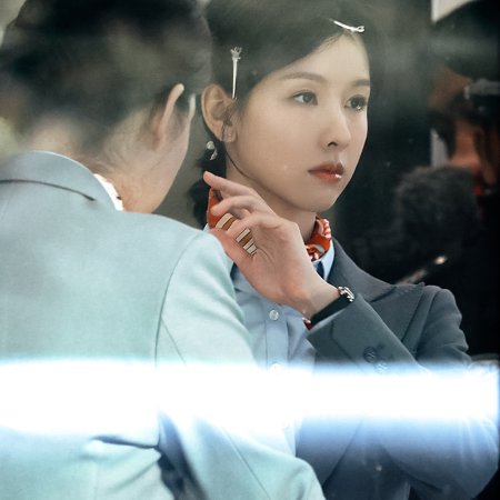 Chen Du Ling