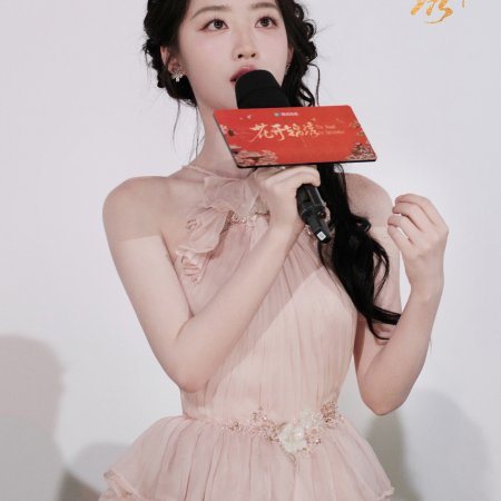 Ancy Deng