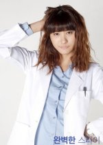 Drama Special Series Season 1: Perfect Spy Korean Drama photo